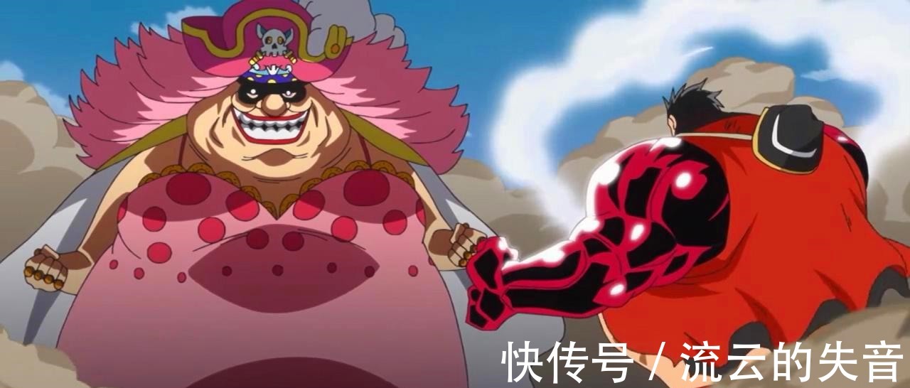 海贼王|海贼王路飞最为“第五皇”很强其实路飞是家里最弱的存在