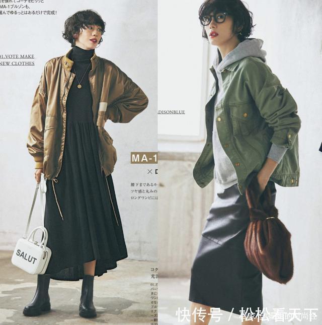 三四十的女人别再大衣配牛仔了，学学日本杂志这样穿，优雅有品味