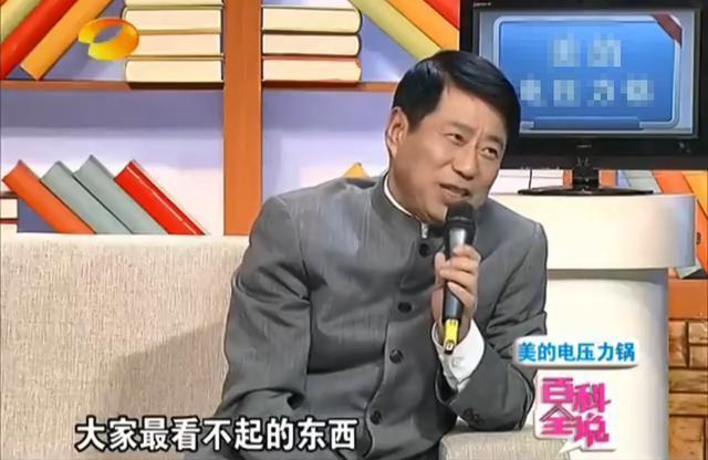 糖尿病|叔叔患上糖尿病,平时用它泡水喝,竟稳住了血糖