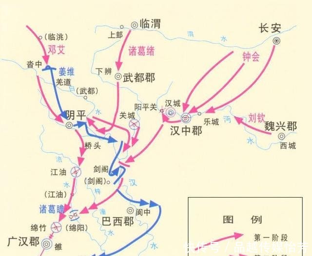 姜维|钟会远不是姜维的对手,为何蜀国还是被灭?姜维双拳难敌四手