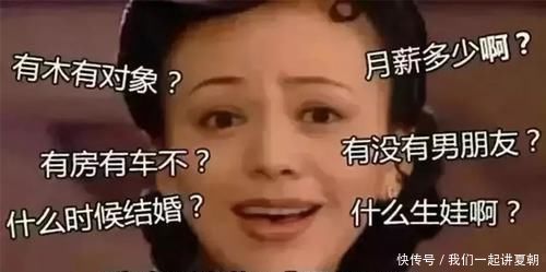 宁宁|23-30岁是最佳生育年龄?90后未必适用,如果可以请保持你的节奏