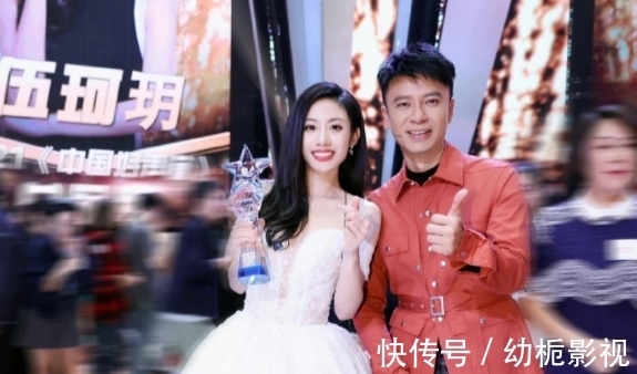 不发单曲，老是往时尚圈靠拢，伍珂玥未来的出路在哪里？