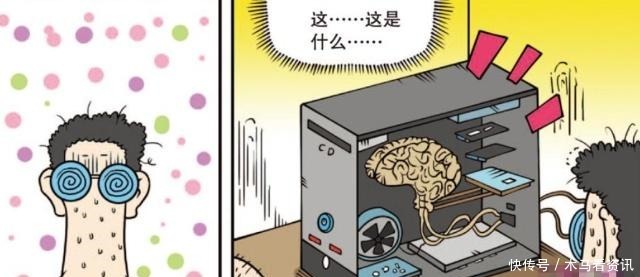 台式|爆笑校园台式电脑拥有“大脑”主机,修机高手实力打脸!