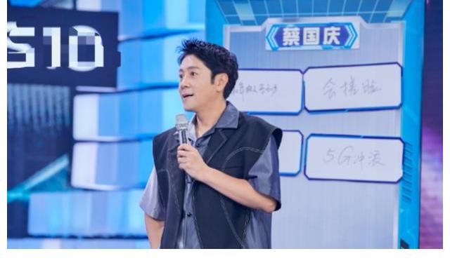 快乐大本营|收视第一！这期《快乐大本营》抓住了什么“爆款密码”？