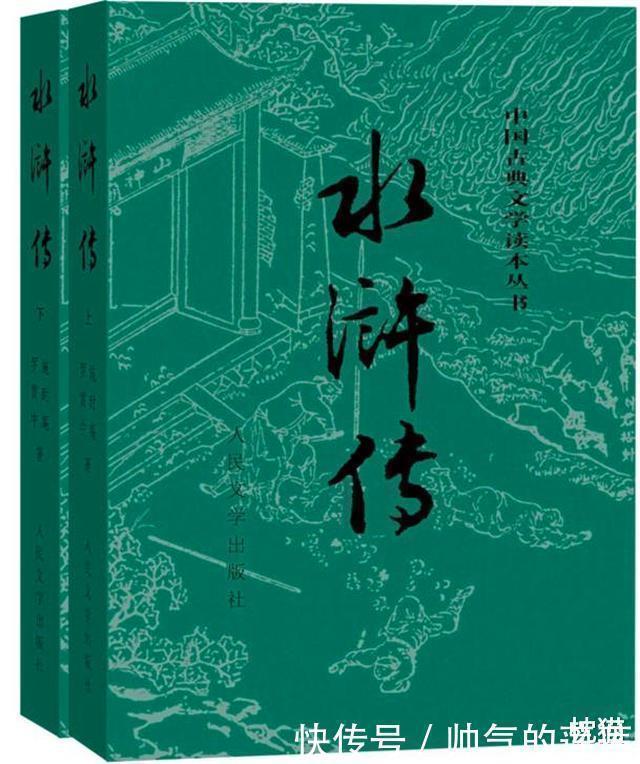 朝廷|梁山好汉108人，为什么被方腊8位将领斩杀过半