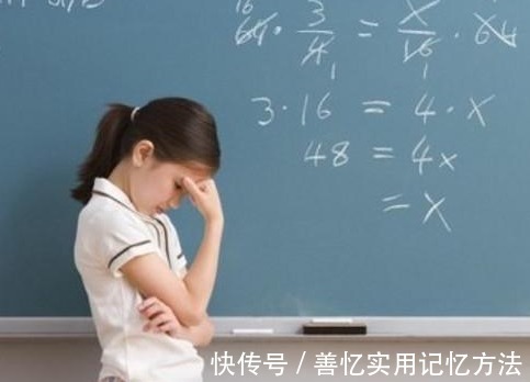 孩子|孩子记忆力差怎么办?几个帮助孩子学会快速记忆的诀窍