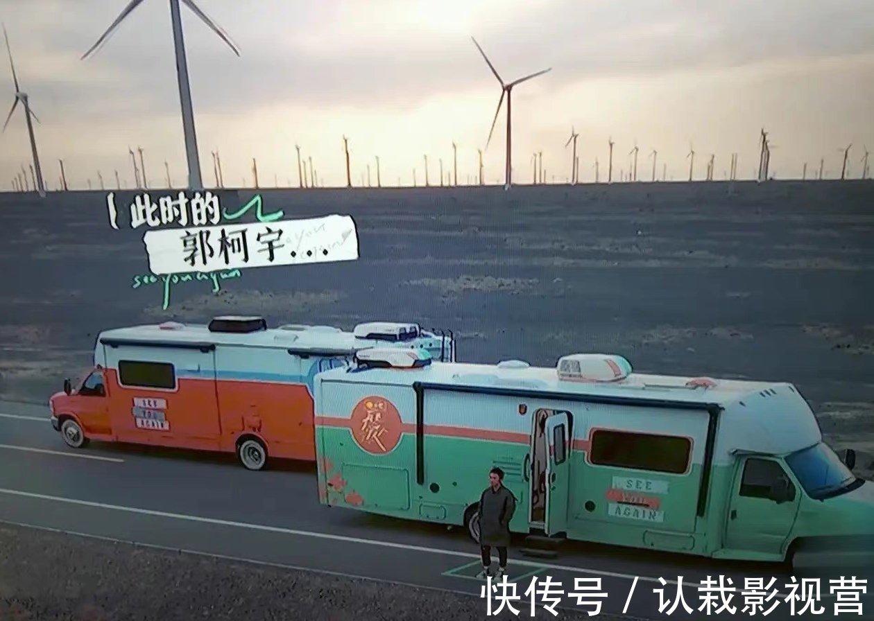 意難平｜「再見愛人」章賀郭柯宇的結(jié)局很難堪~