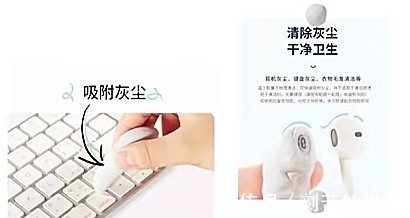 免钉胶|送几款家居收纳必备,10块钱不到的免打孔神器,你值得佣有!