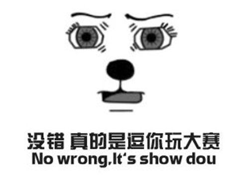 玩家|一部动漫创收9000亿?改编游戏上架Steam,一个骚操作被玩家吐槽