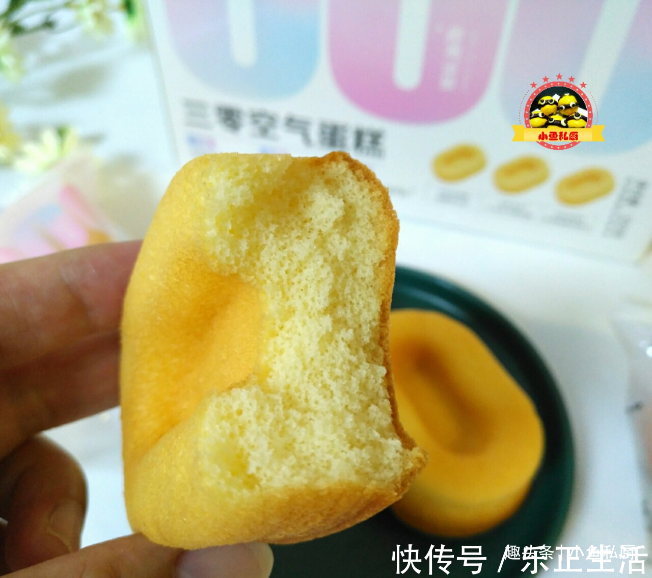 好吃|早餐就喜欢这样的,不用早起,15分钟端上桌,低脂营养又好吃