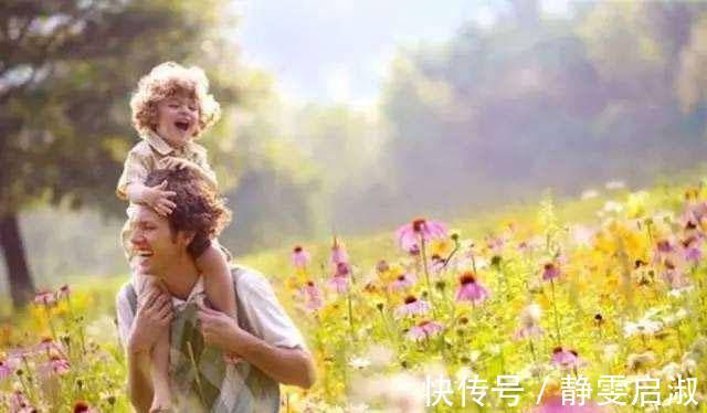父母|父母需要给孩子六样东西,这比成绩更重要他们终生受益