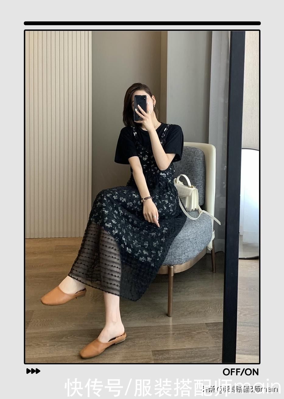 大长腿|早秋穿搭没灵感？试试今年流行的“连衣裙+平底鞋”，减龄又显瘦