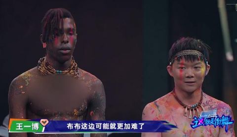 何展成|《街舞4》陆伟导演回应了布布为何“止步四强”,自己也无能为力