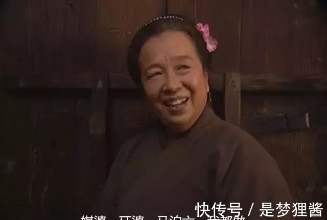 水浒传$《水浒传》中,西门庆和王婆的对话,就是高手过招,句句暗藏玄机