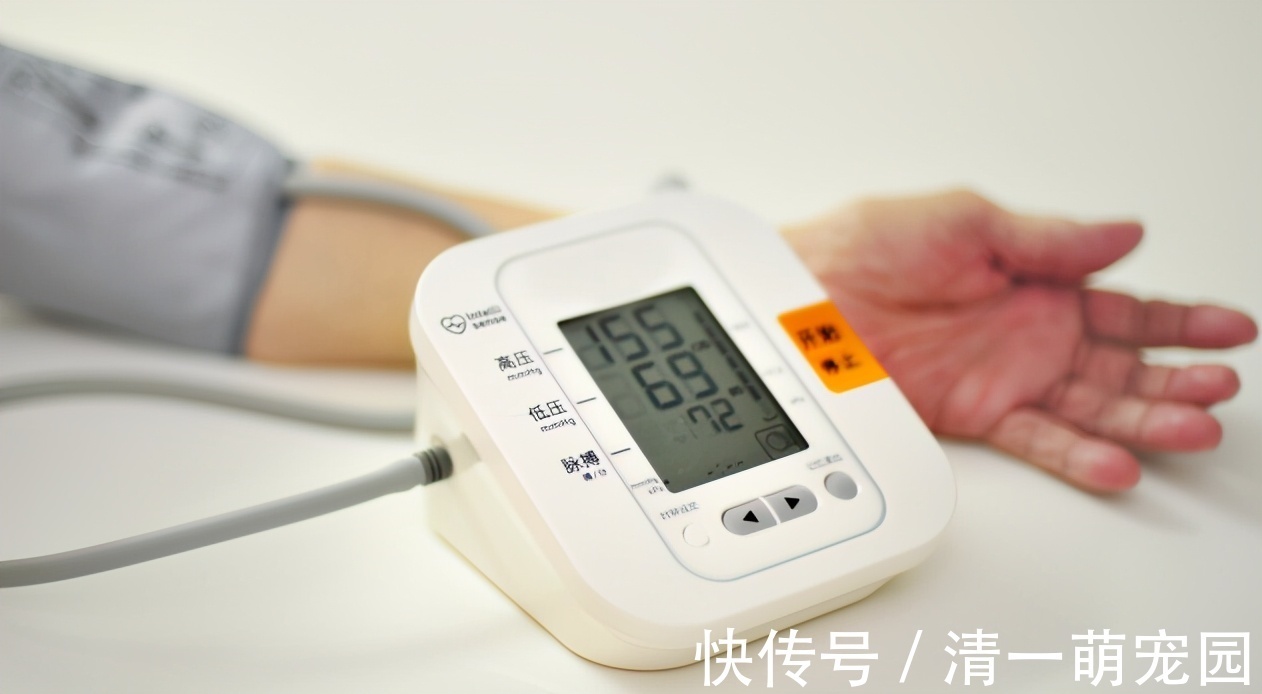 血压|新血压标准已公布,不再是120/80,来对照一下,你的血压并不高