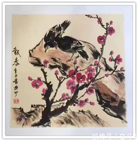 黄迪@画家黄迪——韵点丹青形在心,豪情妙笔意写彩