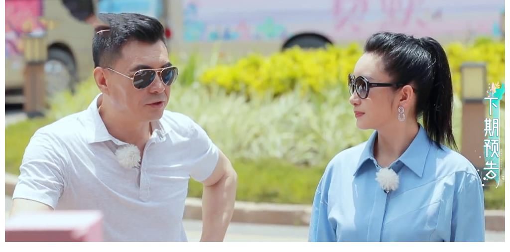 妻子們|《妻子5》下期劉濤退出，夫妻合體錄制引期待，團長職位有名無實