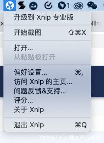 文档|好的帮助文档可以留住一个用户的心