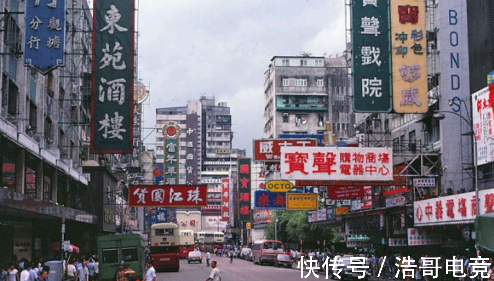 老照片|80年代祖国老照片，香港与“京津沪”的差别，看下有什么不同？