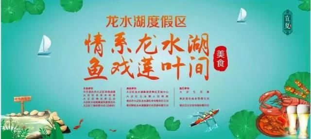 欢乐度假，大足邀您走一趟~|五一出游| a5263