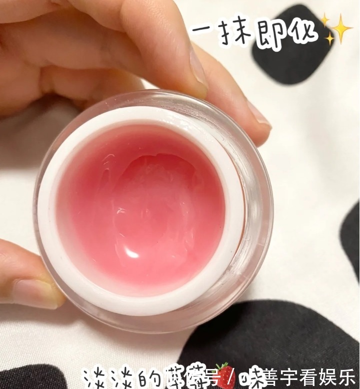 唇部|唇膜那个品牌比较合适现在纠结的你?YNM直戳你的少女心