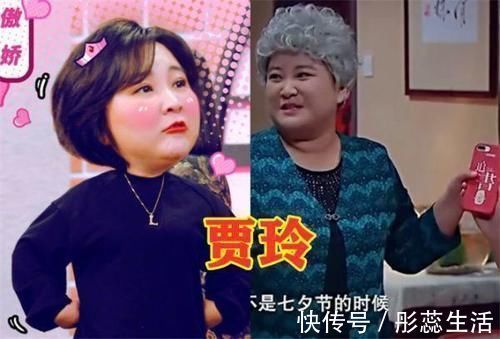 贾玲|王牌家族手机壳有多特别,华晨宇动漫迷,沈腾简单,看到关晓彤好自恋啊