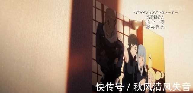 娜娜明|《咒术回战》新op暗藏玄机,一切可能是轮回,内鬼早就被剧透