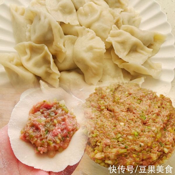 保鲜膜|无敌下饭的芹菜牛肉饺子，胃口全开