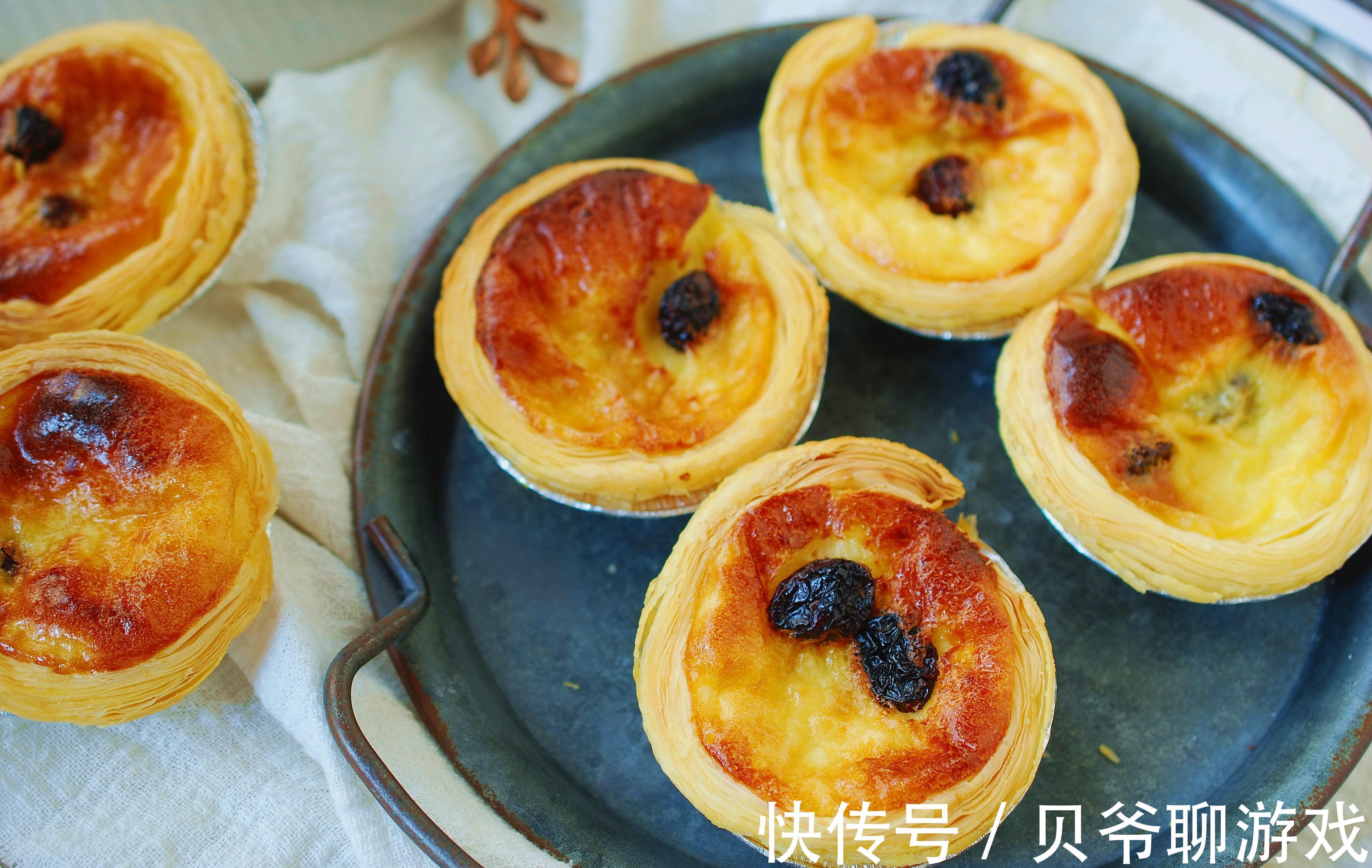 没有淡奶油怎么做蛋挞?1个鸡蛋1杯牛奶就能做,酥脆可口,香