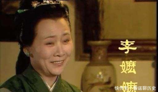 宝玉|红楼梦里晴雯的结局很凄惨,真正原因在这里,你肯定想不到