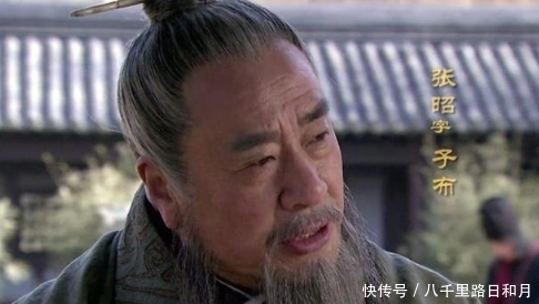 东吴|为什么在孙权眼中,张昭一直是东吴名副其实的顶梁柱?