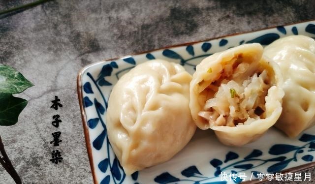 1根萝卜5朵香菇1把它,调馅包饺子,无肉无蛋也鲜美,太好吃