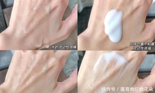 盘点孕妇慎用护肤品黑名单，HR赫莲娜上榜，能不用就不用，避坑