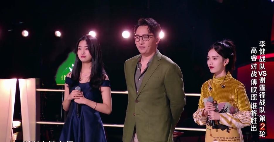  终于|三胜高睿的傅欣瑶终于淘汰了，并非实力不济，而是她做错了一件事