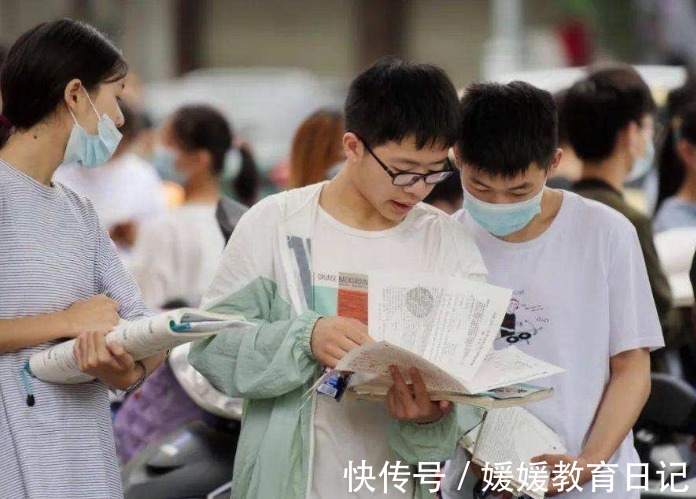 求职|“考研复试”或将取消?人民日报作出回应,众多考生“提心吊胆”