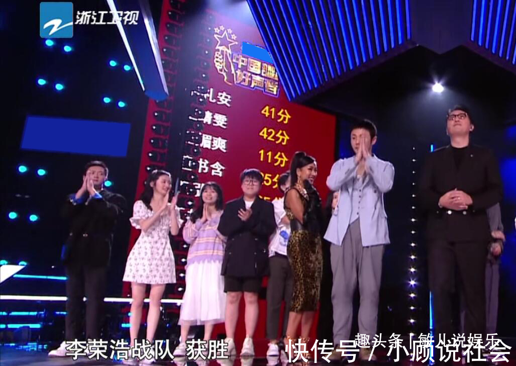 导师|《好声音》战队赛有规律，观众每次都能精准预测，这真的不打脸