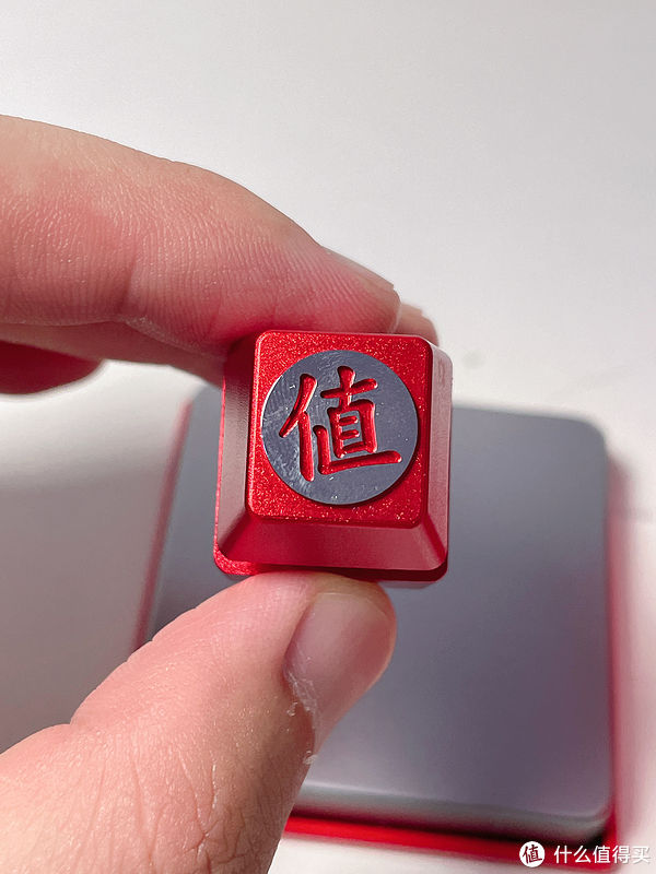 质地|来自张大妈的馈赠 篇八：喜获2件值得买周边精美展示—值得买618勋章和专属键帽
