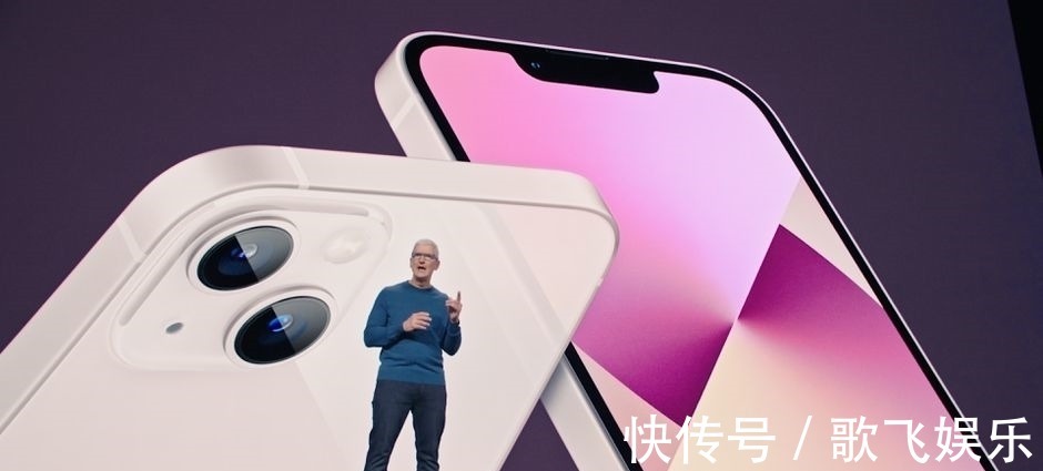 内存|iPhone13再见！5999打水漂，三大缺陷注定一年后将被淘汰