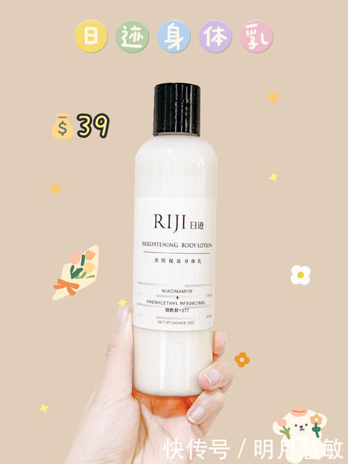 17岁女生变美好物,好用不贵,悄悄惊艳所有人!