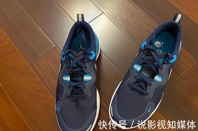 nike 出乎意料软的Nike react miler!