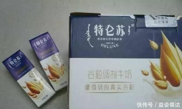 冒牌|这三种冒牌“纯牛奶”,就不要给孩子瞎买了,浪费钱还没营养