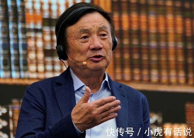 战舰|任正非不愧是军人!他说:战舰就是武器,不要搞那些花里胡哨的!