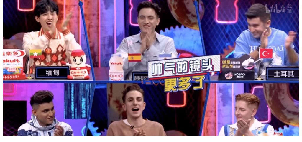 m《非正式会谈》终于撤了列席团，陈铭回归，口碑又飙升了