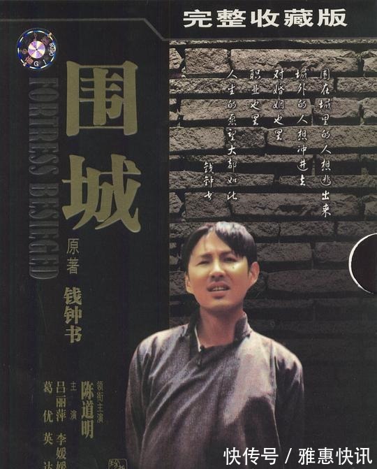 奥斯特洛夫斯基&世界名著最打动人心的几句话,足以影响价值观