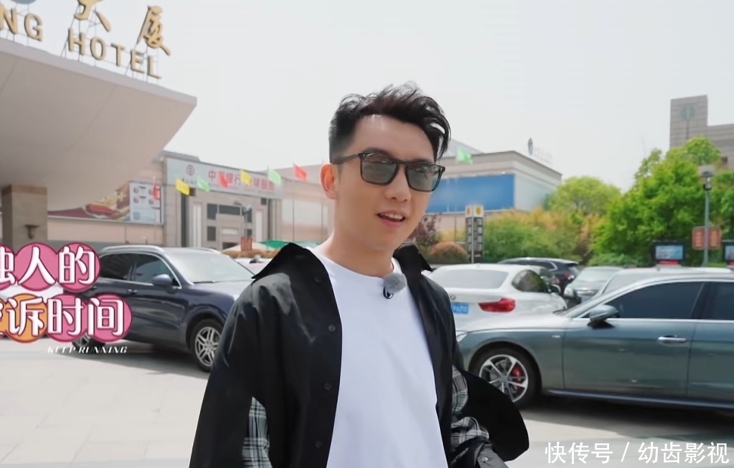 程晓玥 奔跑吧9:郑恺表示已经放下了程晓玥,跟苗苗闪婚的原因很现实