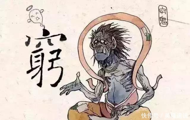 史上第一位推翻女尊男卑的帝王是谁?揭密华夏文明发展史!