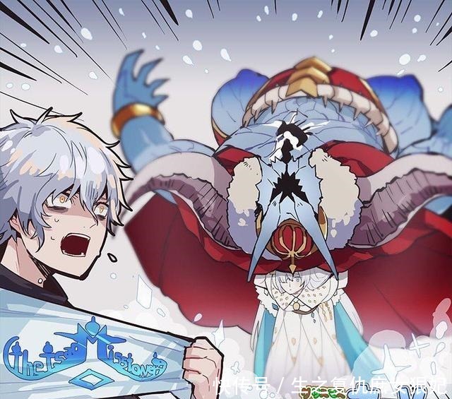 破事|FGO沙雕图永久冻土破事多,白毛皇女配麻婆