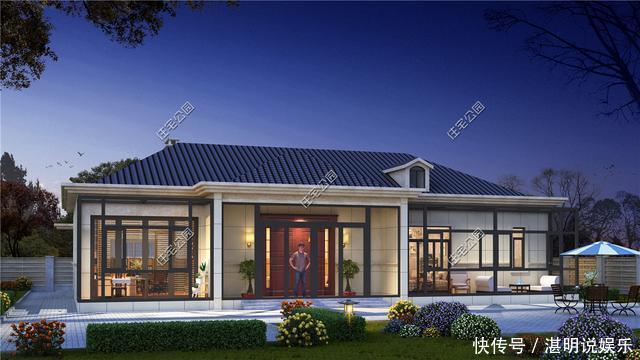 别墅|农村养老还是一层好，18万起建的平层别墅，心动不？