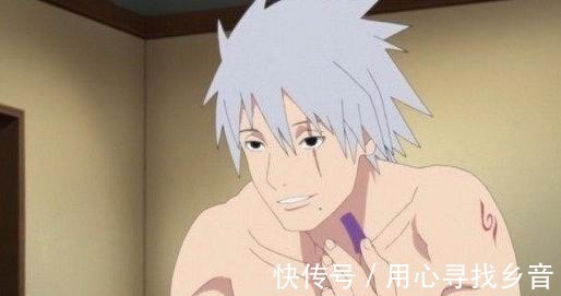 中鸣人|《火影》六代目火影,卡卡西的真面目,居然是这样的