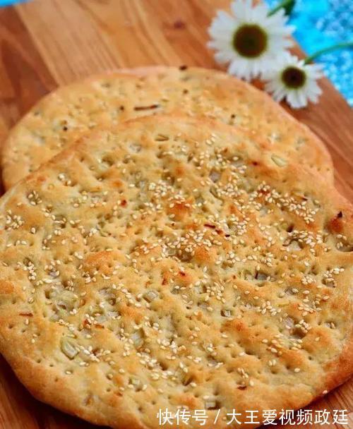 食在大唐--唐人当时的主食是什么